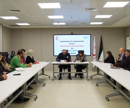 الهلال الأحمر الفلسطيني يوقع مذكرة تفاهم مع جمعية إغاثة أطفال فلسطين لتعزيز التعاون الإنساني